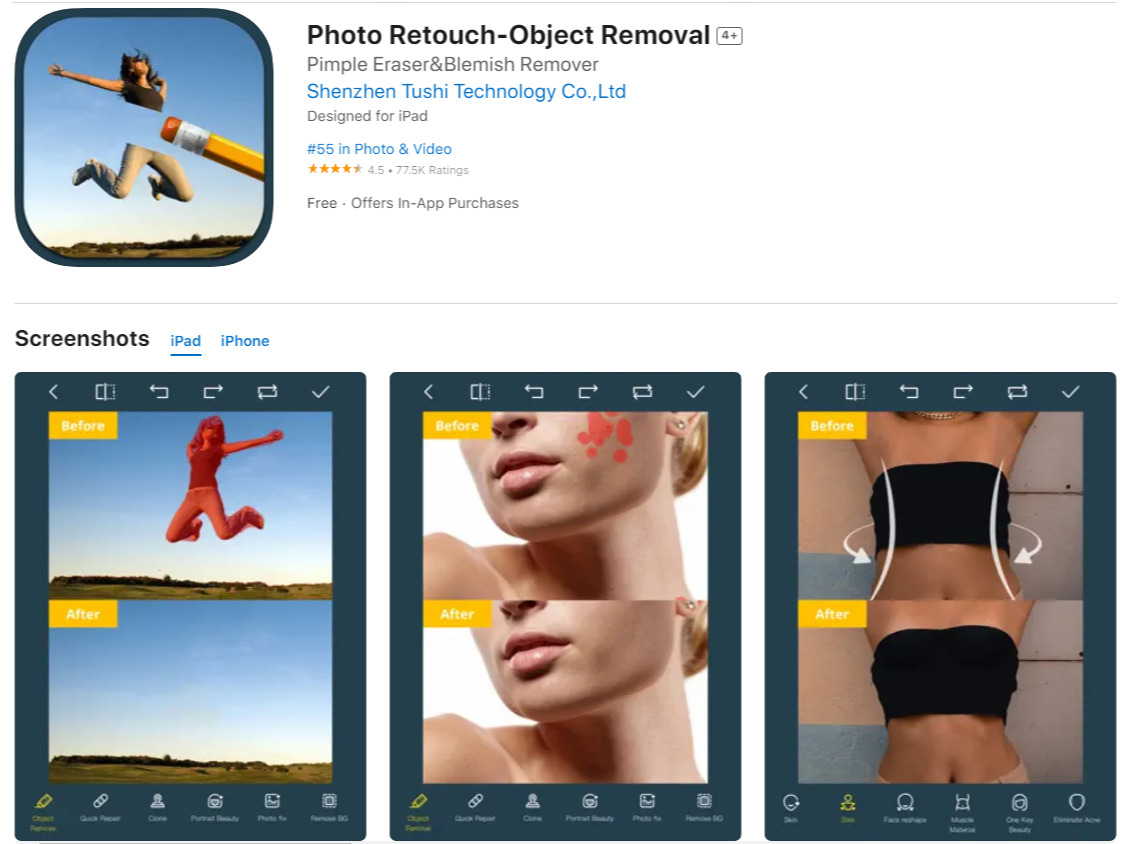 PhotoRetouch App Store